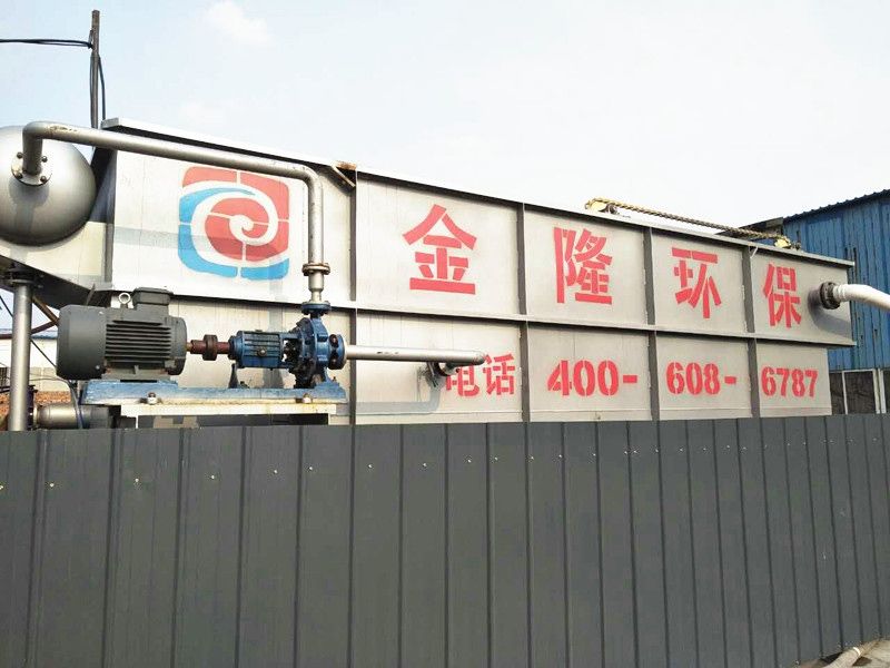 XINGCAI.COM_杏彩(中国)